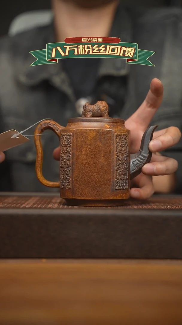 茶壶紫砂宜兴原矿 紫砂手工紫砂壶容量300CC