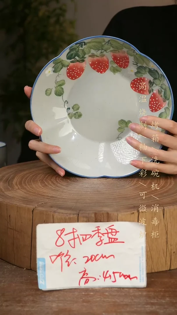 碗瓷景德镇手工手绘高温瓷釉下彩