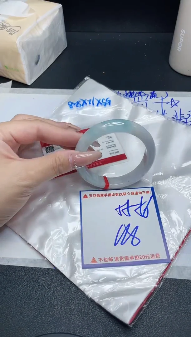 【闪购商品】定制翡翠未镶嵌我