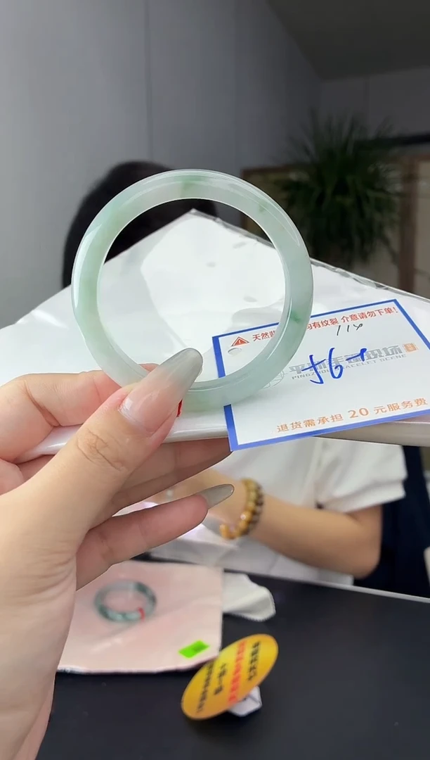 未镶嵌手镯翡翠11111111111