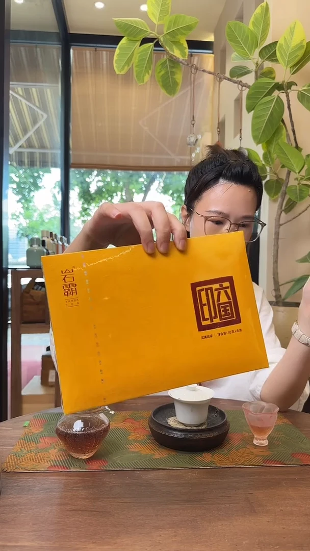 六国印六国印六国印