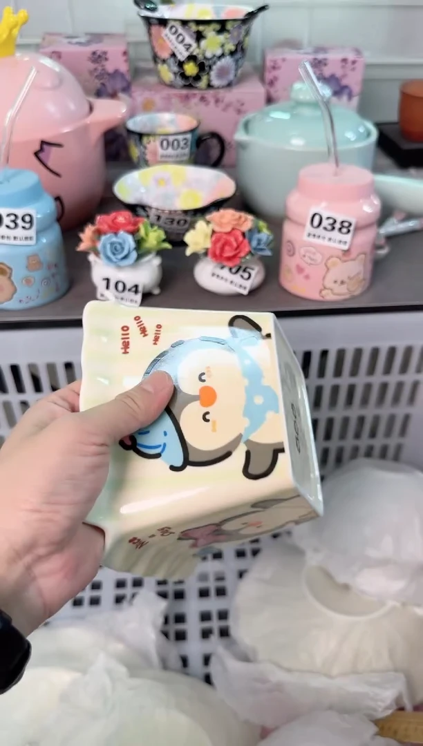 瓷片224默认微瑕谨慎参怕库存1件