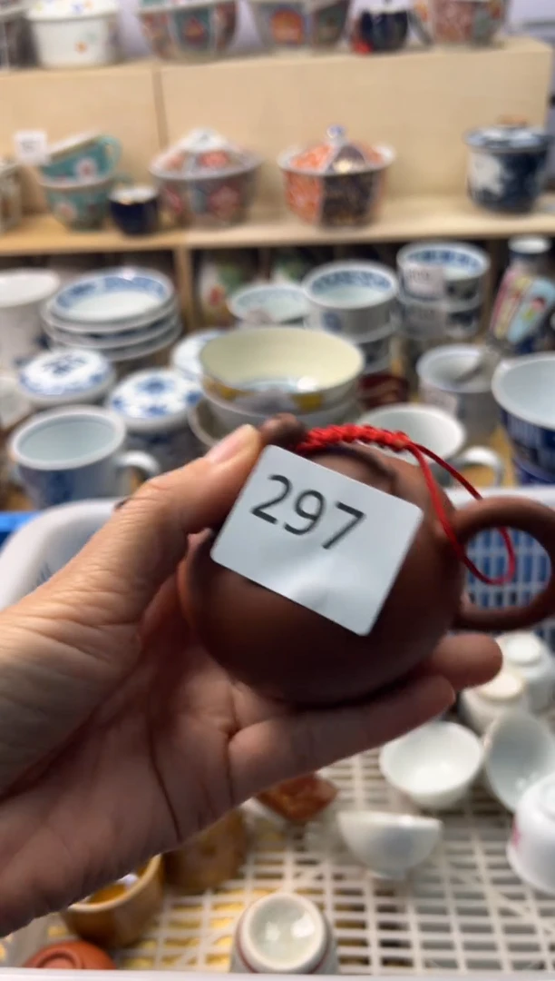 瓷片半**7你好你好你好你好你好