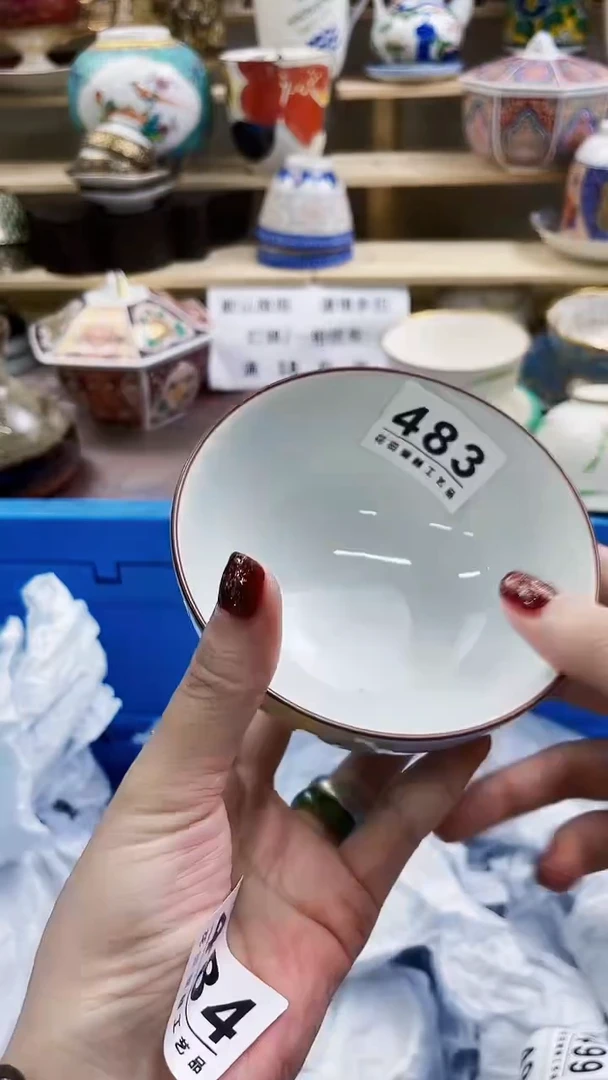 瓷片?***?483微瑕商品,不退不换,感谢支持