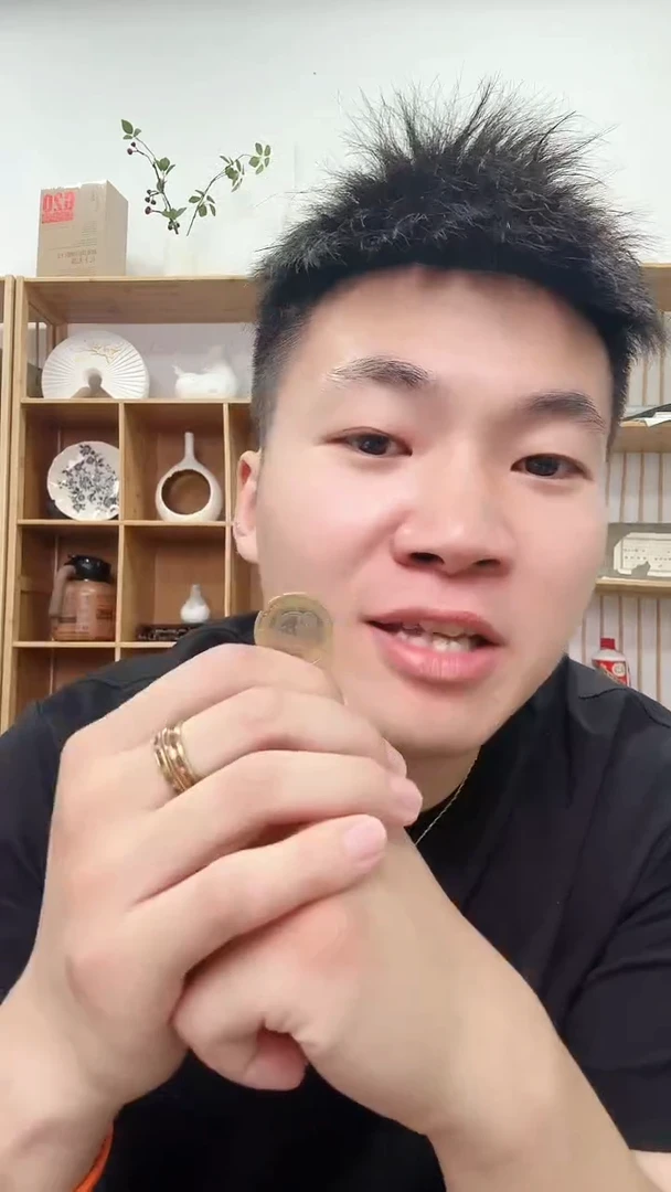 其他普通金属猴年纪念币单枚