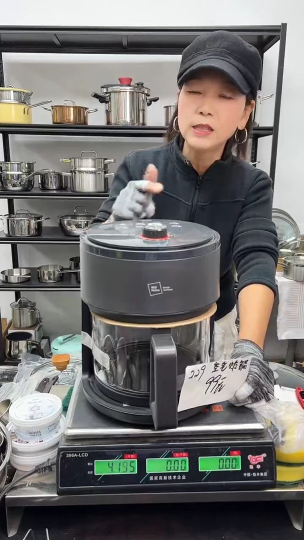 玻璃玻璃空气炸锅3.5升229