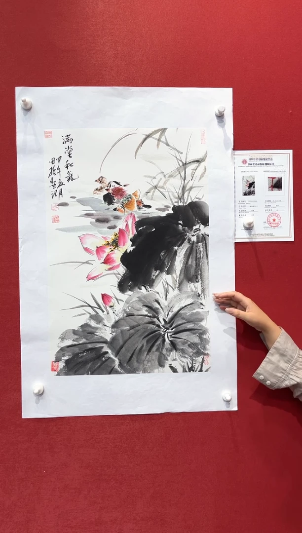 国画田哲老师现场创作 19