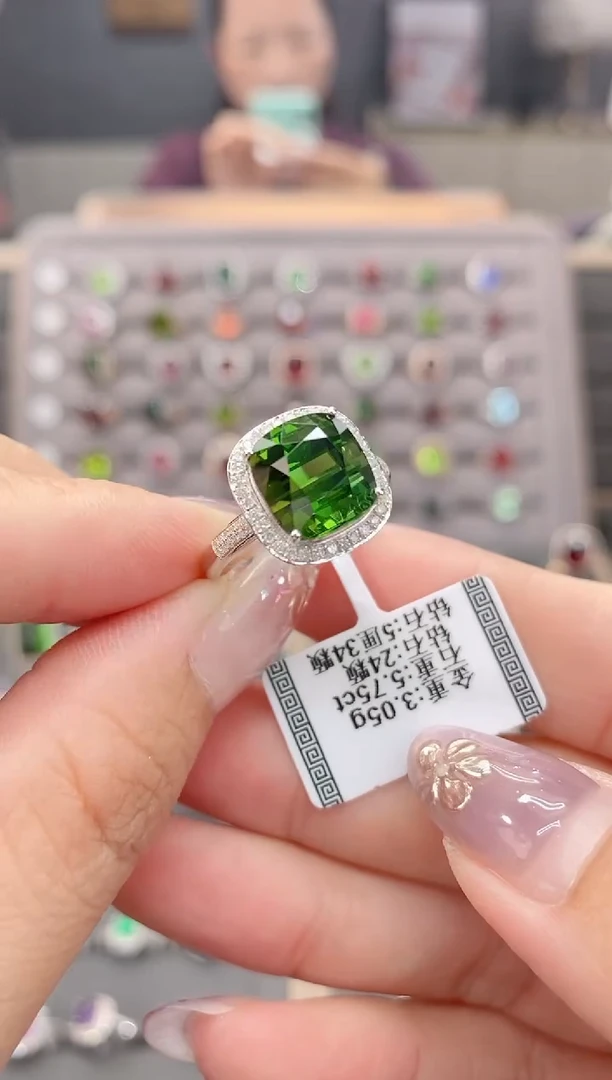 碧玺戒指18K金镶嵌5.75