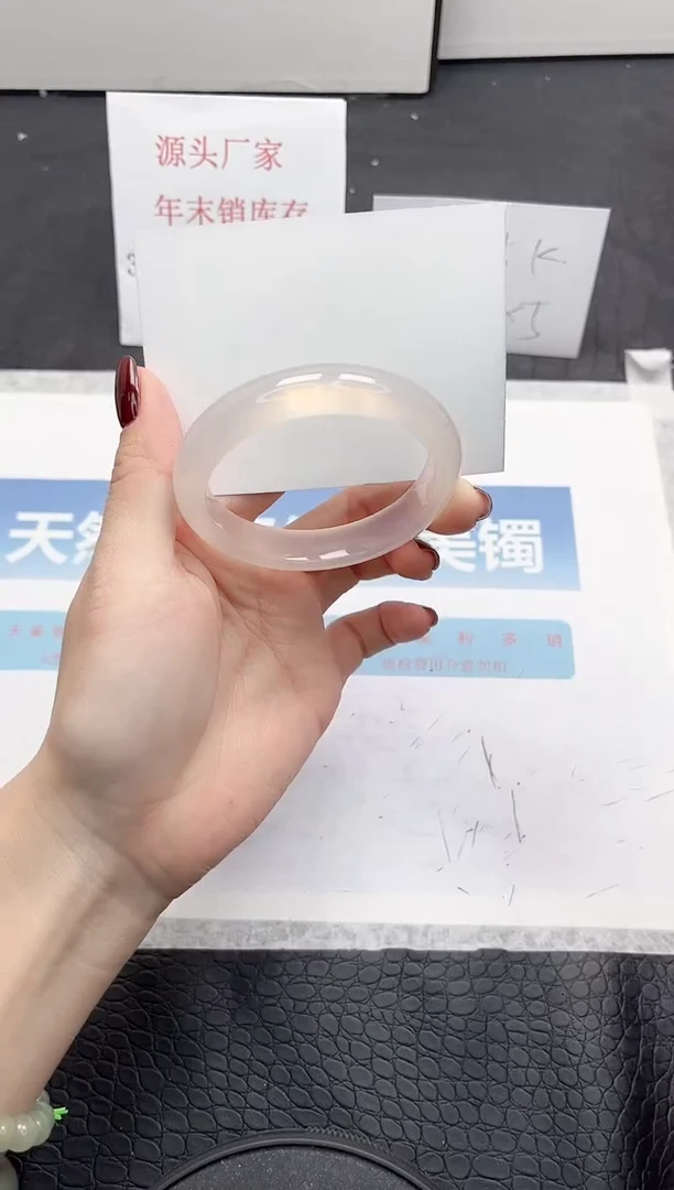 【闪购商品】石英质玉手镯未镶嵌34-58