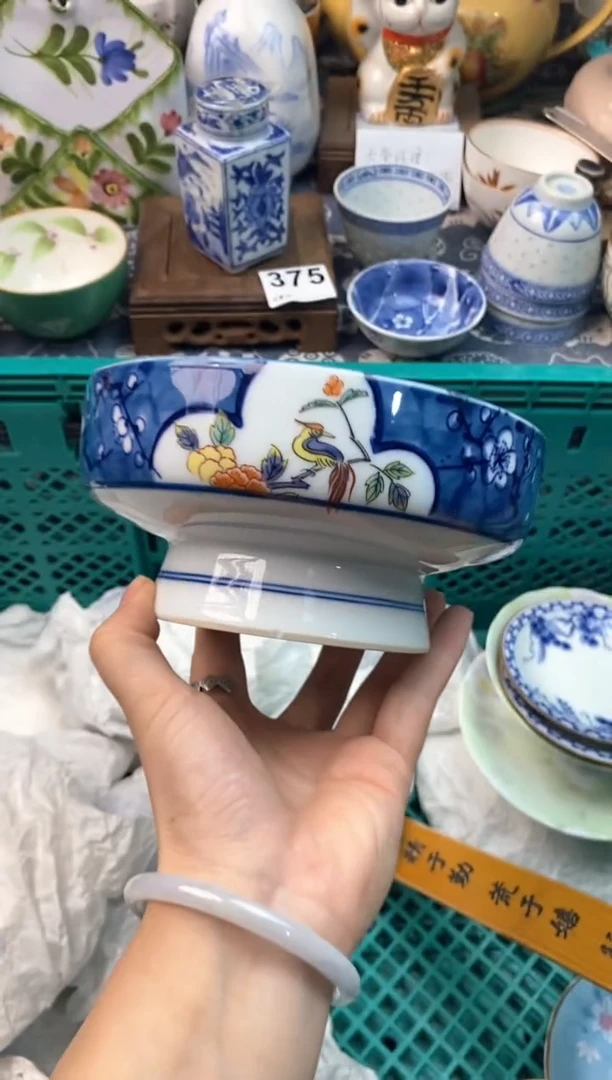 瓷片亻****贝1111111111111111111