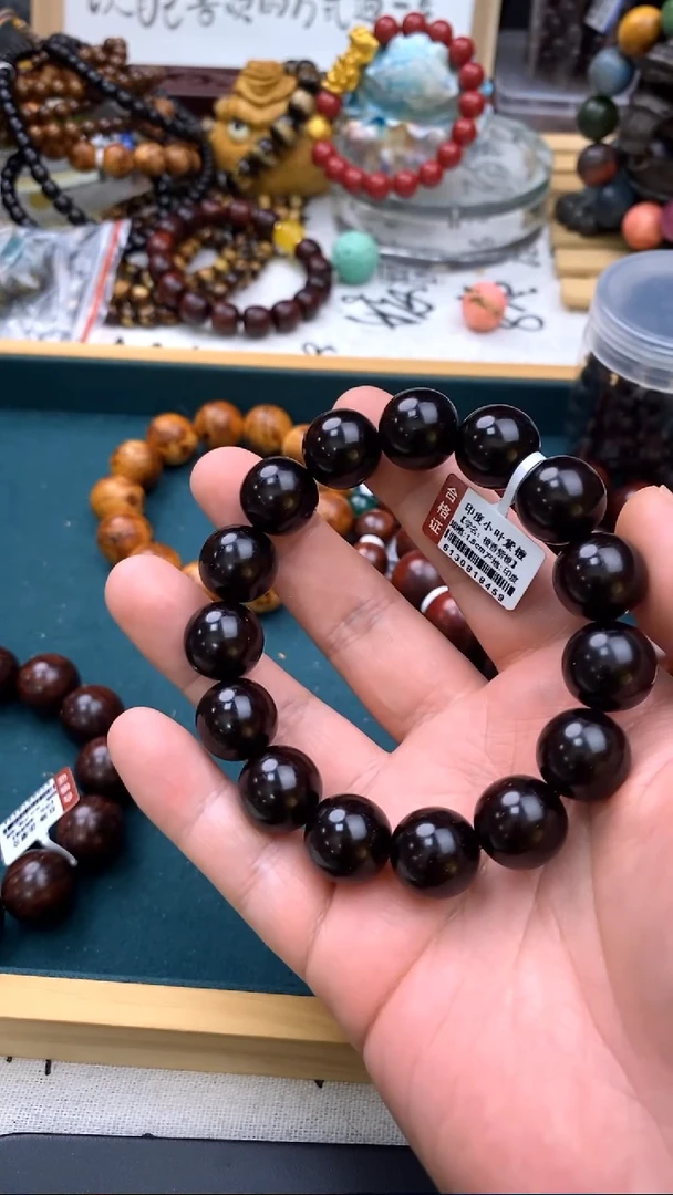 手串/手链小叶紫檀1.5