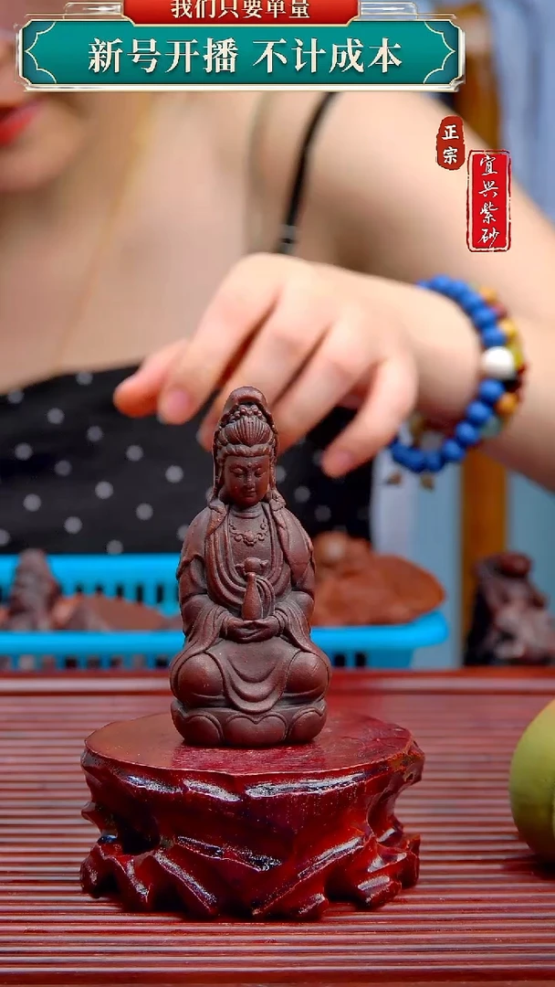 紫砂茶宠宜兴原矿紫砂茶宠