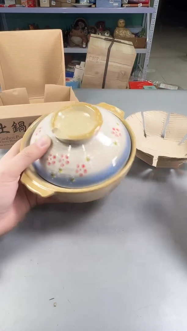 瓷片飞****）2308号满30米包邮，打包不易