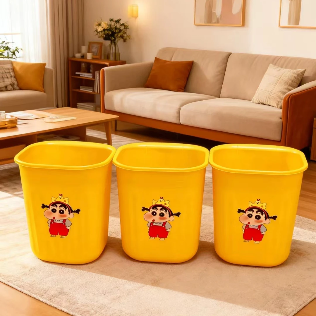 【3个装】小新高颜值图案加厚垃圾桶厨房卧室客厅简约纸篓收纳桶