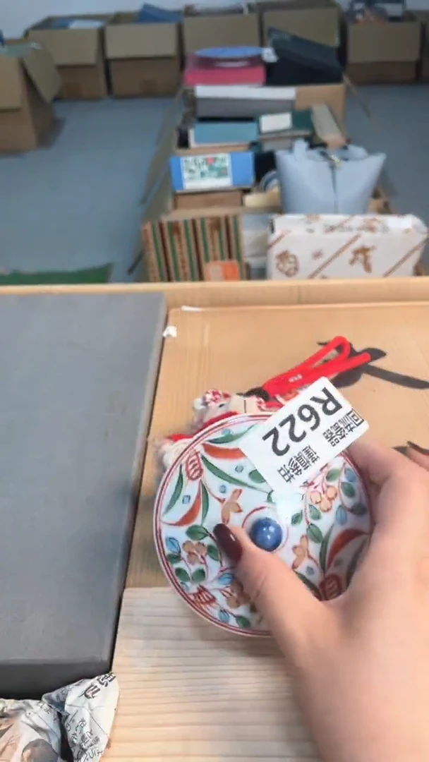 瓷片闪购闪购闪购闪购