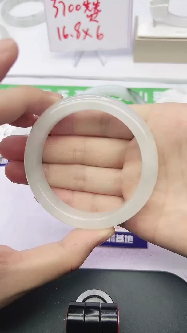 未镶嵌手镯石英质玉168-58/59