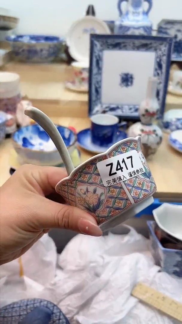 【闪购商品】瓷片417