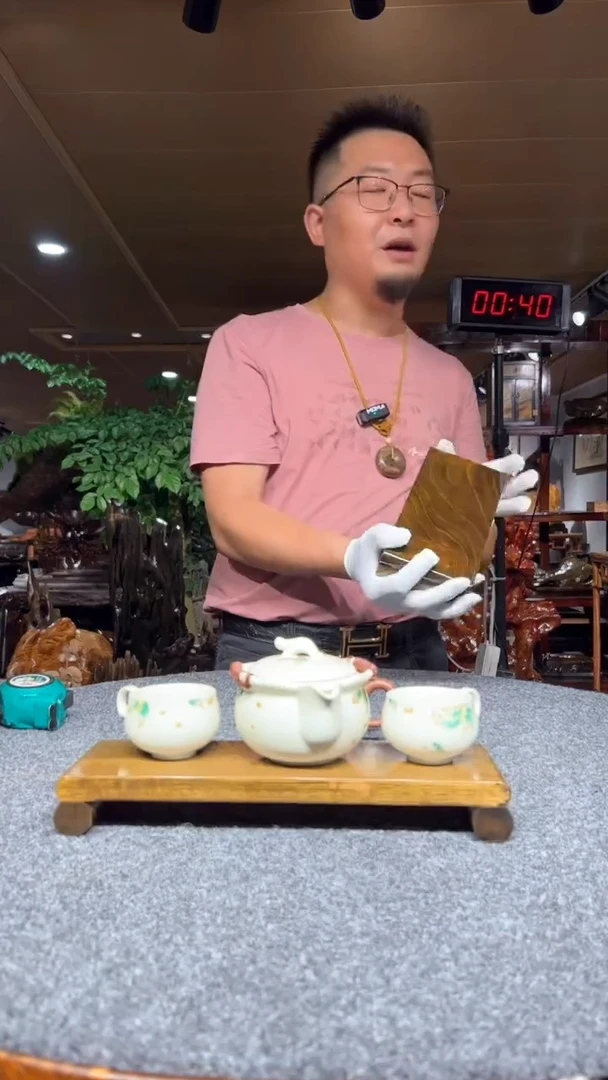 金丝楠阳**蛰三木缘木制品