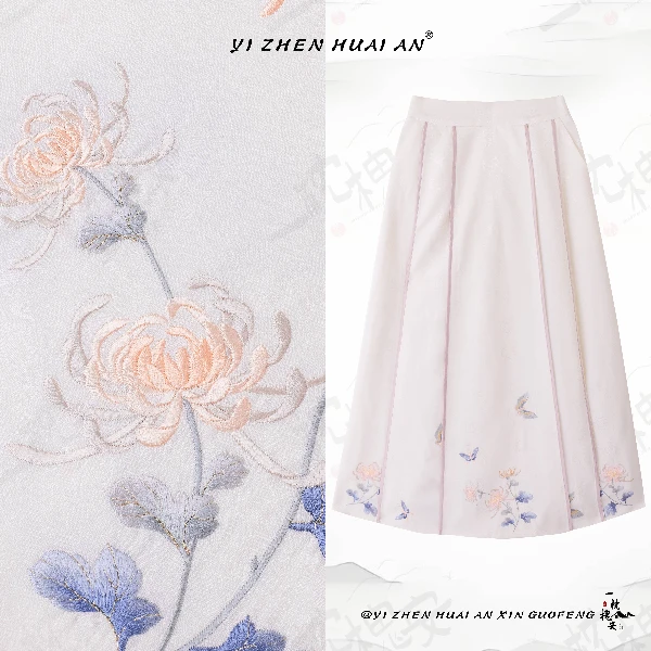 一枕槐安·【栩蝶马面裙】一枕槐安春款新中式国风马面裙复古