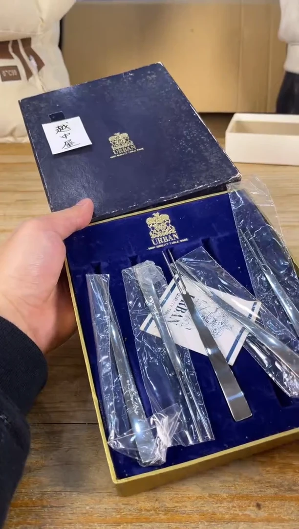 紫砂中古品默认微瑕 满18包邮 需讲解请先加车