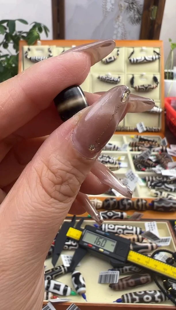 【闪购商品】玛瑙/玉髓吊坠(不含链)未镶嵌13.