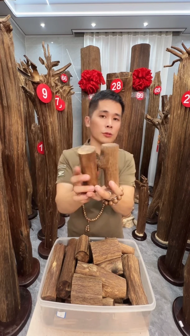 沉香沉香碎屑沉香原料