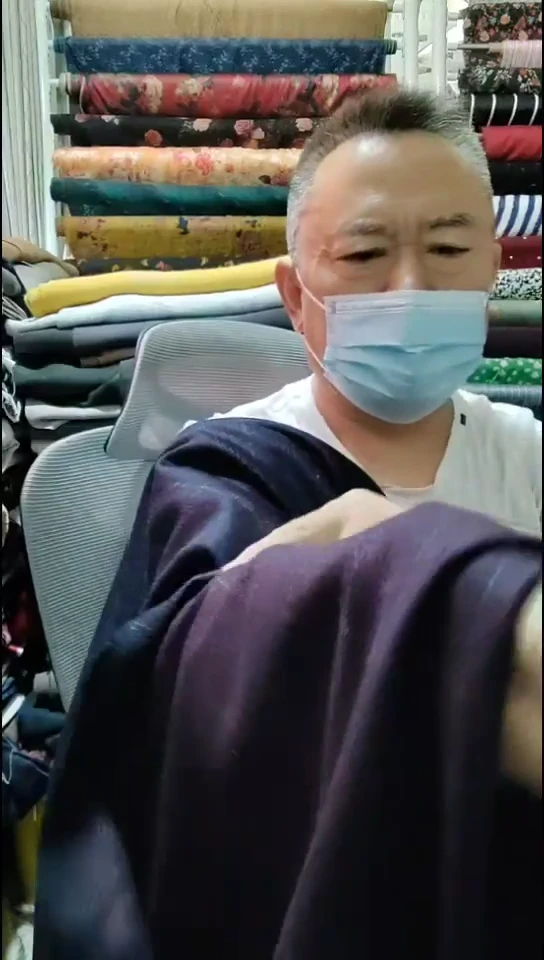 深紫色彩线格子图案布料