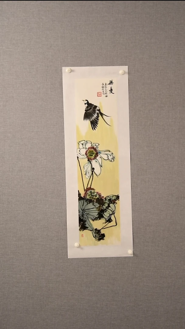 国画黄老师-花鸟-一平尺-24