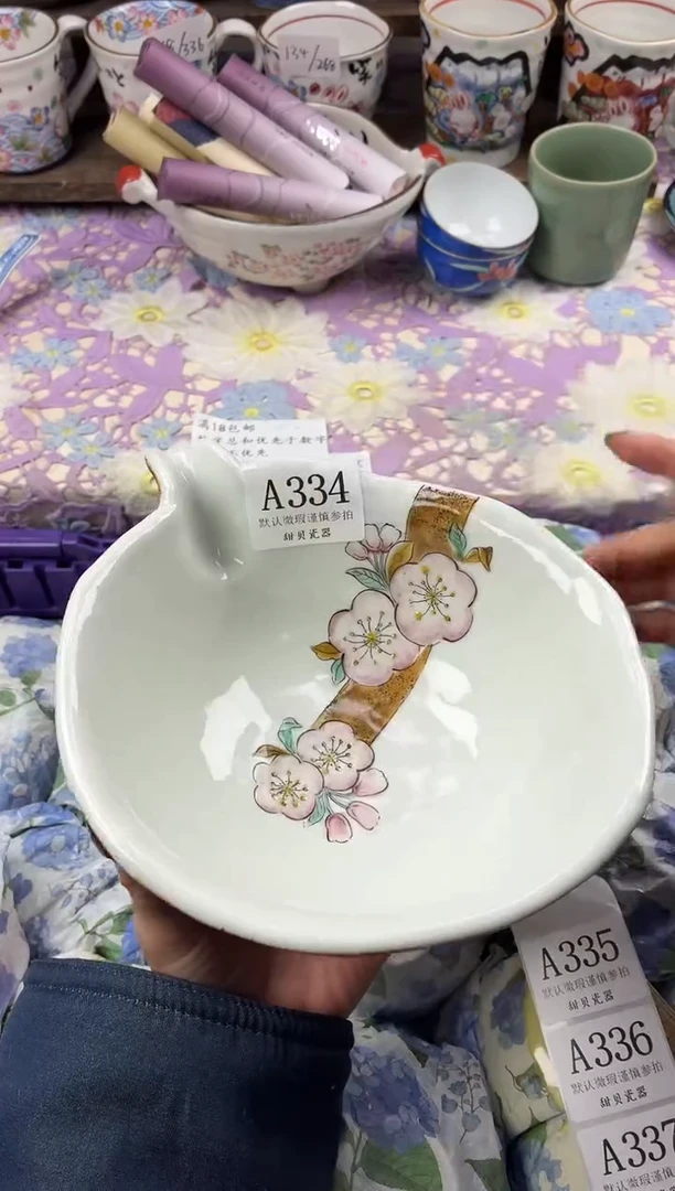 瓷片憨***贝                     A334