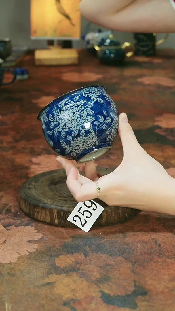 茶碗...........259