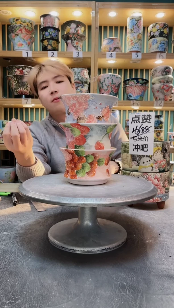 紫砂默认微瑕一物一拍1225-089