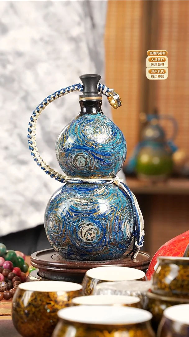 O****eWE203漆艺酒葫芦(陶瓷胎体)