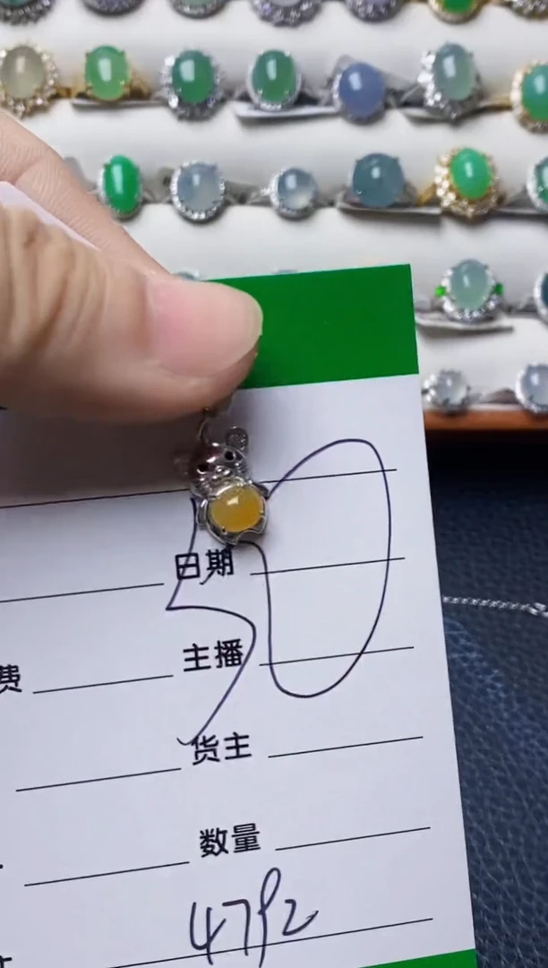 银S925镶嵌戒指翡翠4792