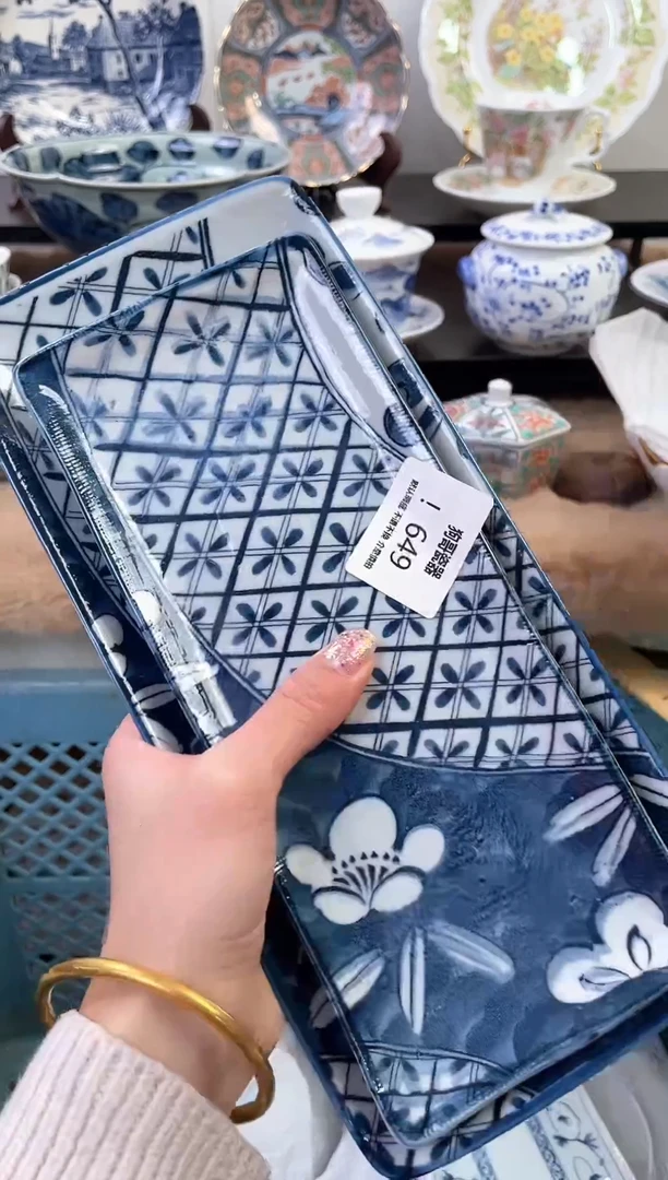 【闪购商品】瓷片649+2新号开播下单就包邮！！！