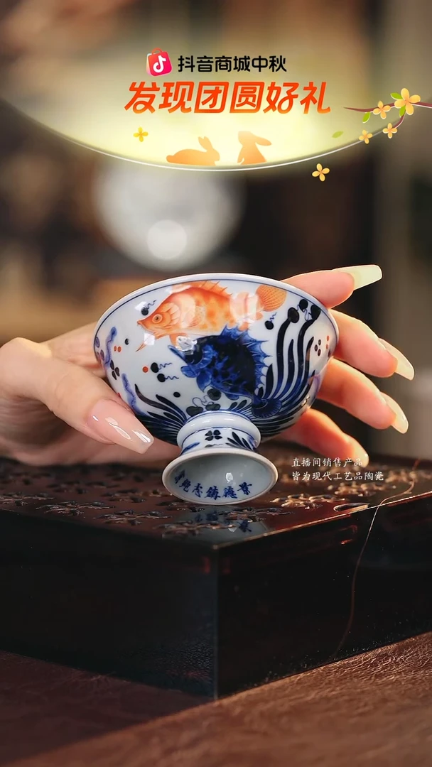 志纯窑..................