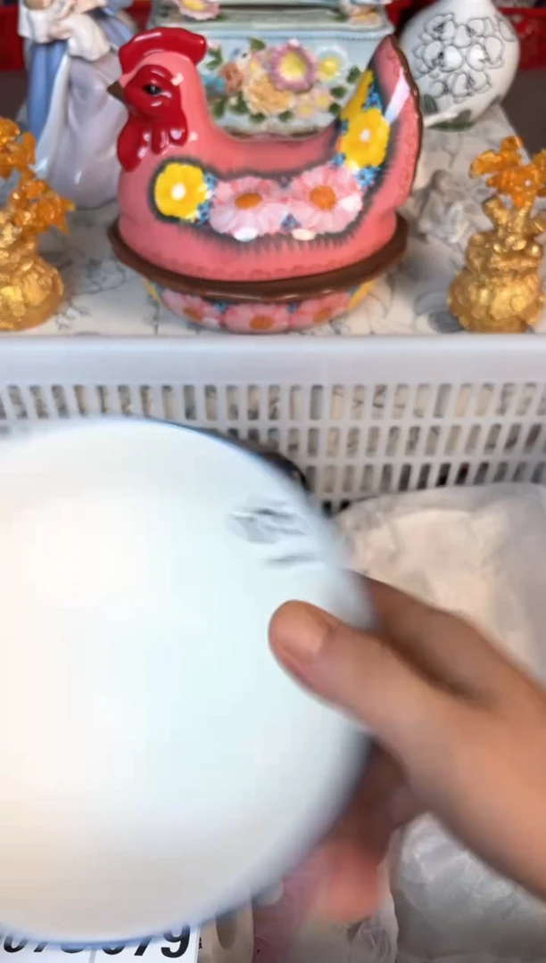 瓷片075默认微瑕15包邮库存1件