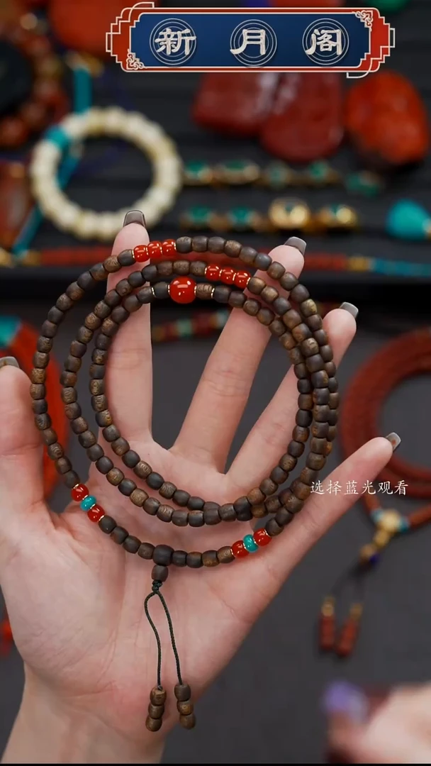 手串沉香未镶嵌凤*凰文玩配饰精美搭配