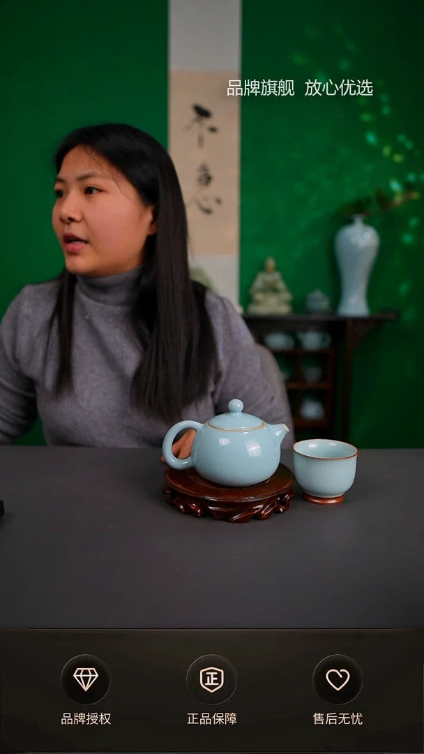 【闪购商品】杯一级天青圈足西施壶送天青美人杯