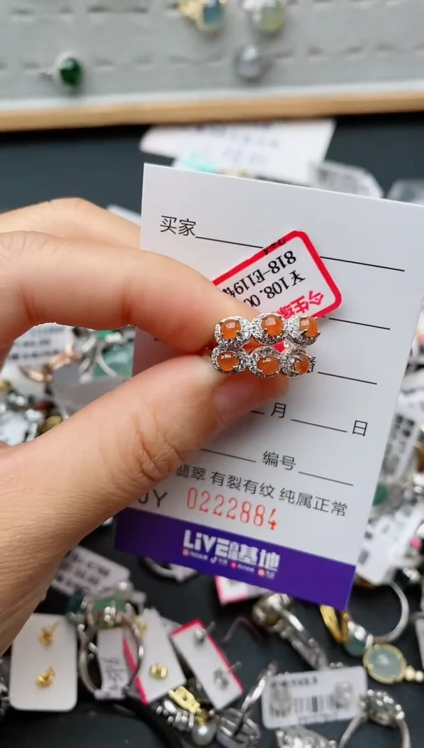 银S925镶嵌戒指翡翠.