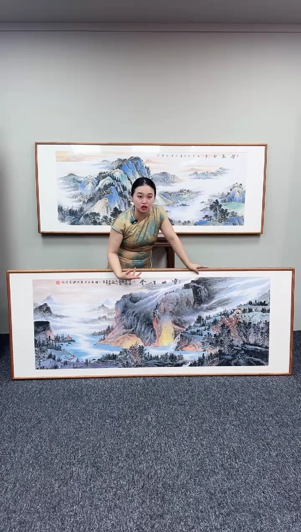 国画宝地生金210*80周亮珍老师
