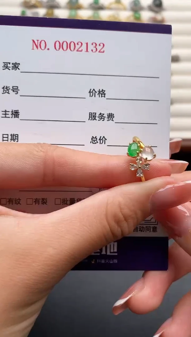 银S925镶嵌戒指翡翠444444+2