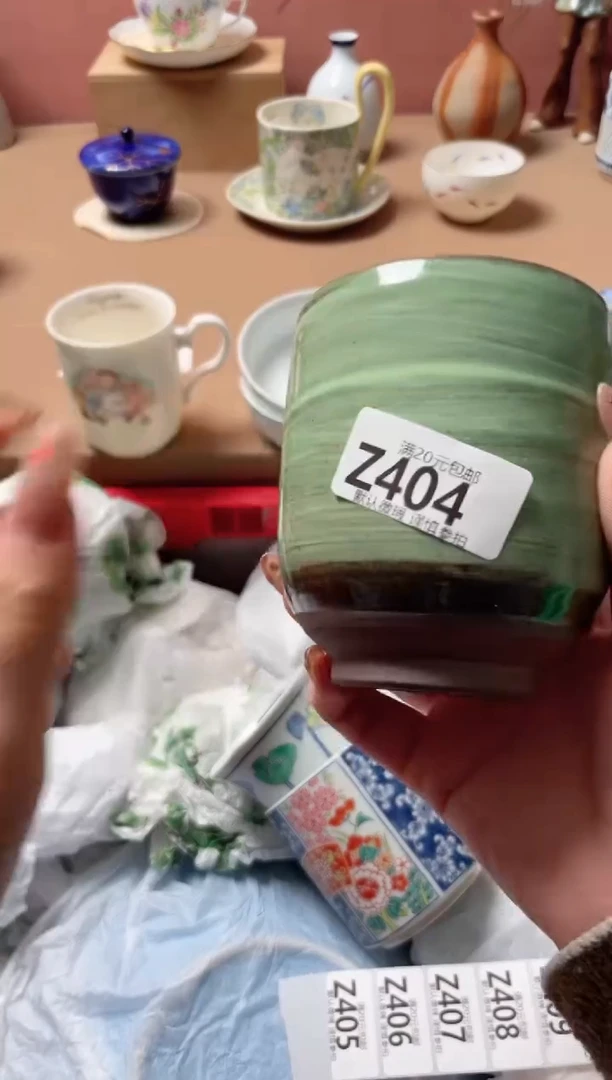 瓷片英*瓷器瓷器Z404