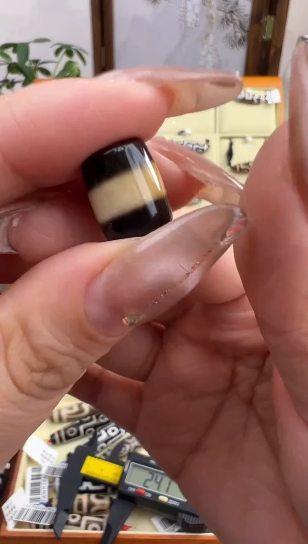 【闪购商品】玛瑙/玉髓吊坠(不含链)未镶嵌79.(微瑕随机发货)