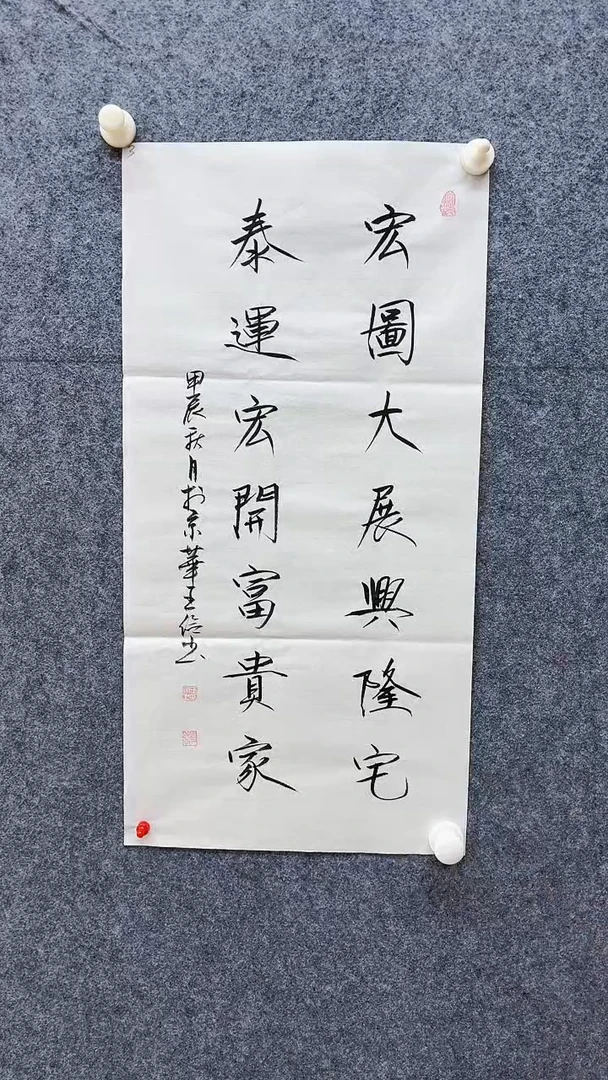 【闪购商品】闪购商品专属商品