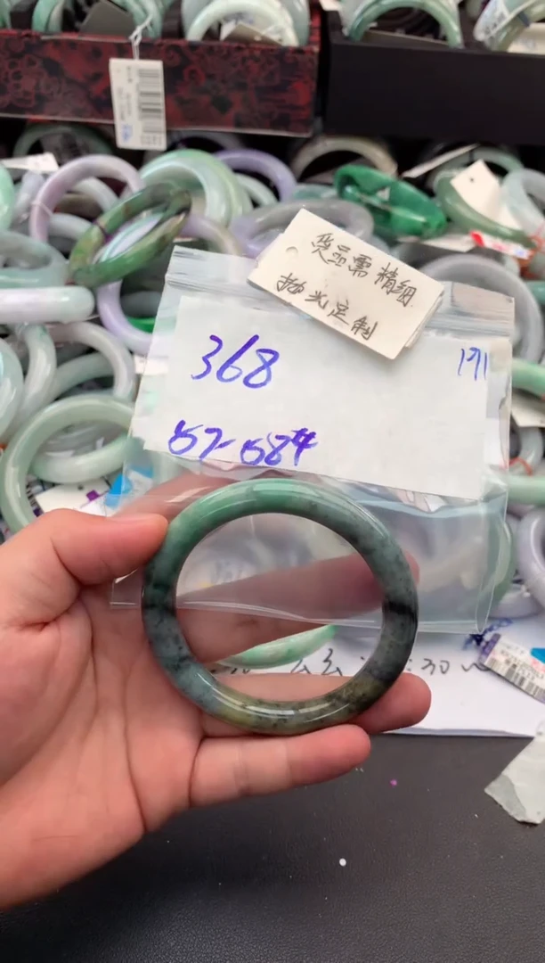【闪购商品】定制翡翠未镶嵌毛货需精细抛光+多人