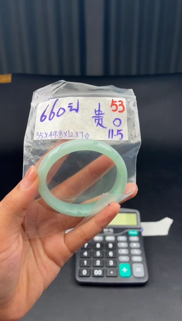 未镶嵌定制翡翠E*E毛货需精细抛光多样性发1件/53