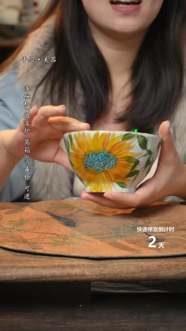 【闪购商品】碗1个景德镇高温瓷食品级