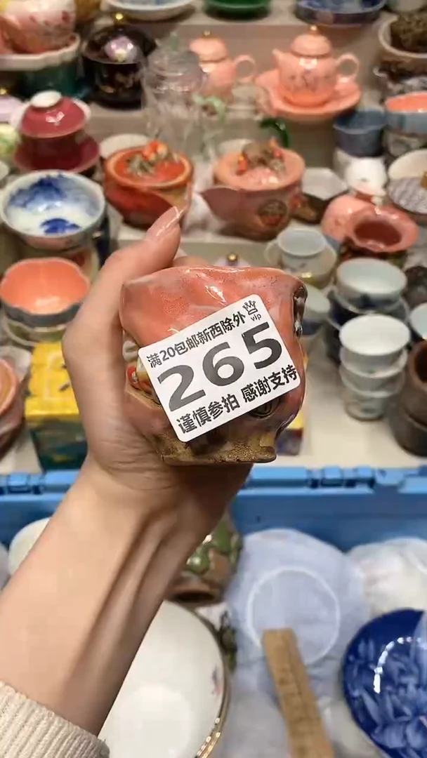 【闪购商品】龙弟嘎嘎漏的啊啊啊啊