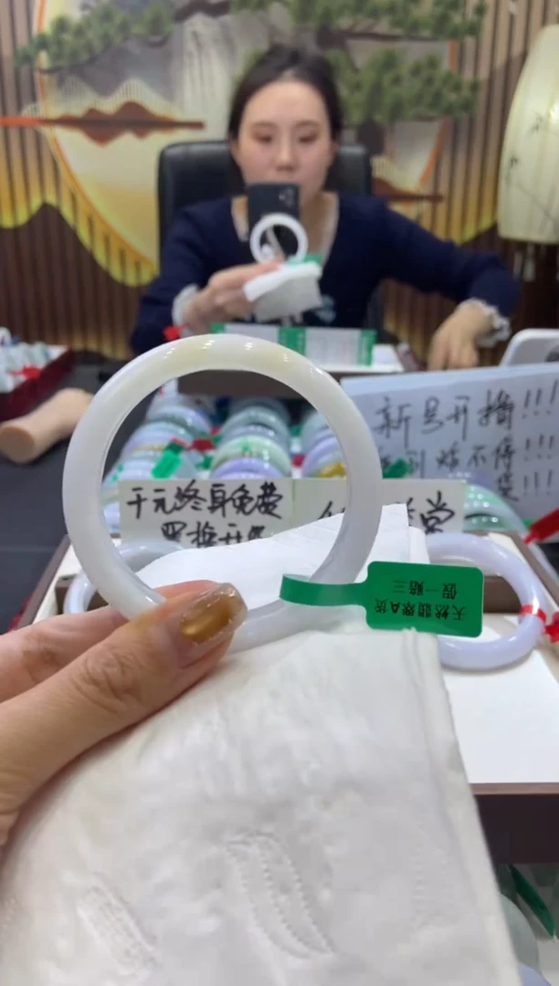 未镶嵌手镯翡翠0005596