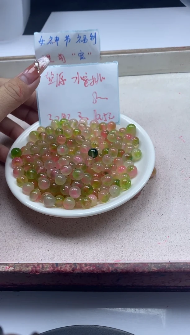 【闪购商品】玛瑙/玉髓颈饰未镶嵌w833水蜜桃盐源8mm*30颗